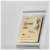 Creative 3D Logo Customization Plaque