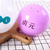 Customization of gashapon balls