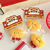 Yuanbao Doll Squeaky Keychain Pendant