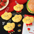 Yuanbao Doll Squeaky Keychain Pendant
