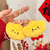 Yuanbao Doll Squeaky Keychain Pendant