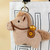 Little Horse Keychain