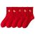 Horse Year Mid-Calf Socks