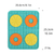Detachable silicone puzzle placemat