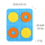 Detachable silicone puzzle placemat