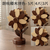 Sunflower Wooden Heat-Resistant Mat