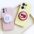 Customizable Magnetic Phone Holder
