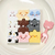 Animal Puzzle Squishy Toy