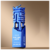 Creative Metal Trophy