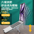 Foldable Laptop Stand