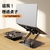 Laptop Cooling Stand With Fan