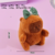 Capybara plush doll keychain