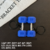 Sports Series Keychain