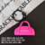 Sports Series Keychain