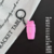 Sports Series Keychain