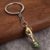 World Cup keychain