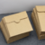250G thick kraft paper bag