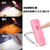 USB Mini Eye-Caring Foldable Book Light