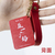 Sliding Block Puzzle key ring