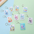 Sliding Block Puzzle key ring