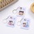 Sliding Block Puzzle key ring