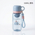 Promotional Bottle