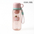 Promotional Bottle