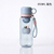 Promotional Bottle