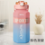 Hexagonal Sports Water Bottle