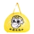 Customizable round woven handbag