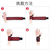 Sports Support Wrist Strap