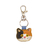 Kitten Cortex Keychain