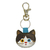 Kitten Cortex Keychain