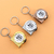 Portable Keychain Measuring Tape