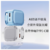 35W GaN Charger(BSMI Certified)