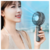 Handheld Cooling Fan (BSMI Certified)