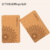 Cork Yoga Block