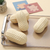 Peanut Stress Relief Squeeze Toy