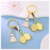 Ball Keychain
