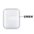 Customization of iPhone Bluetooth Earphone Case