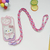 Color-Blocked Woven Phone Strap