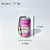 Customizable patterns for can keychains