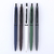 Metal Gel Pen