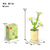 Coffee Cup Plant Series Building Blocks-The 12 Zodiac Signs' Guardian Flower Collection