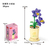 Coffee Cup Plant Series Building Blocks-The 12 Zodiac Signs' Guardian Flower Collection