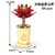 Coffee Cup Plant Series Building Blocks-12 Constellations Succulent Series