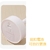 LED Acrylic Creative Night Light