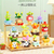 Emoji Succulent Plant Building Blocks Box