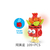 Emoji Succulent Plant Building Blocks Box
