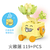 Emoji Succulent Plant Building Blocks Box